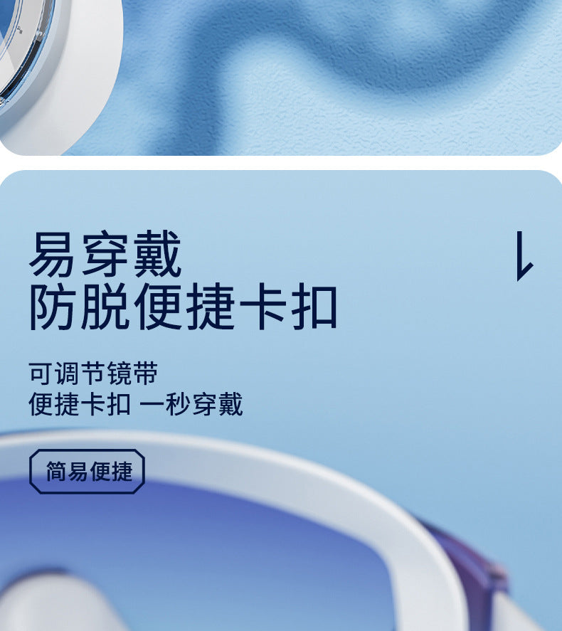 Factory wholesale large frame adult gradient plating swimming goggles waterproof anti-fog HD large field of view swimming goggles unisex