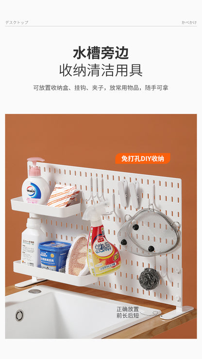 Desktop Perforated Board Storage Rack Organizer Office Partition Workstation Desk Stationery Organizer Shelf No Drilling Required