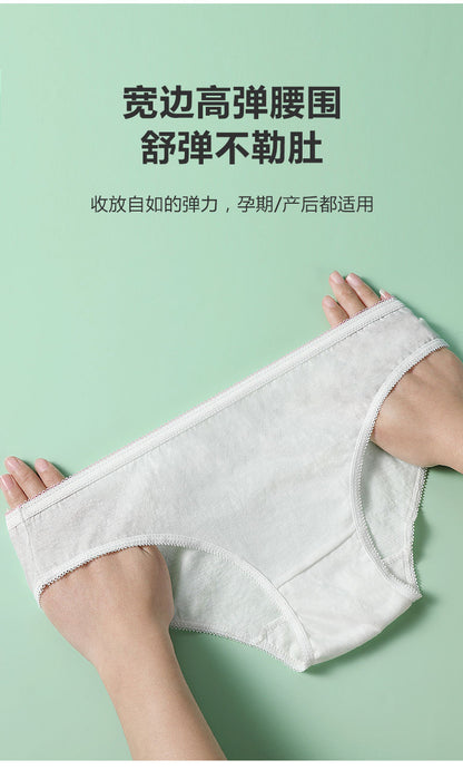 Disposable Women's Underwear Triangle Individually Packaged Maternity Confinement Travel Sterile Cotton Disposable Underwear