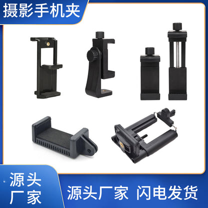 Weird hand universal bracket large crab clamp clip 11 inch magic hand universal strange hand 11 inch magic arm
