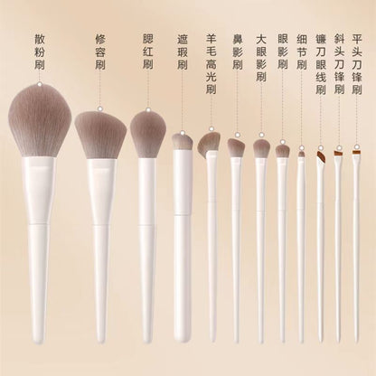 Large Set of 12 Cloud Porcelain Makeup Brushes: Eyeshadow Brush, Blade Brush, Loose Powder Brush, Contour Brush, Nose Shadow Brush, Complete Beginner Set