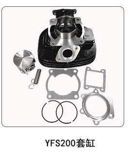 Motorcycle Ignition Coil Suitable for Yamaha Yzf R1 04-08 Fz1 Fzs1 06-15 Fz8 Coil