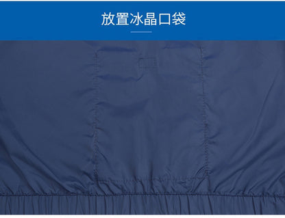 Wholesale air conditioning clothing sleeveless summer heatstroke prevention and cooling clothing with fan construction site labor protection clothing cross-border Japanese and Korean explosions