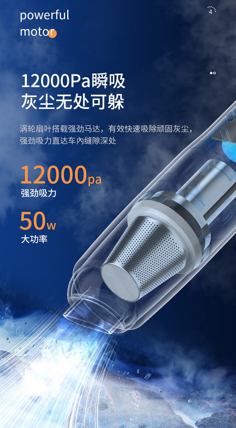 Car Vacuum Cleaner, Portable Air Blowing and Vacuuming, Dual-Use for Car and Home, Wireless Charging, Handheld, High Suction Power