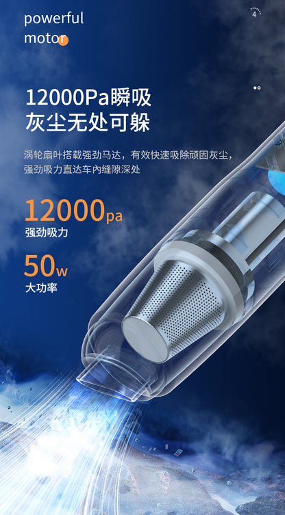 Car Vacuum Cleaner, Portable Air Blowing and Vacuuming, Dual-Use for Car and Home, Wireless Charging, Handheld, High Suction Power