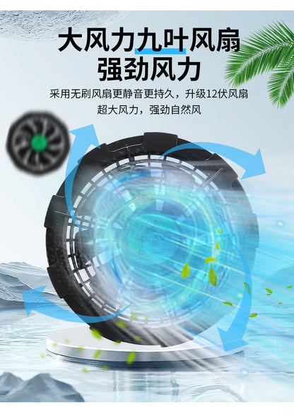 Cross-Border Supply of Intelligent Heatstroke Prevention Refrigeration Air-Conditioning Clothing Summer Cooling Fan Vest Outdoor Sun Protection Ice Vest Clothing