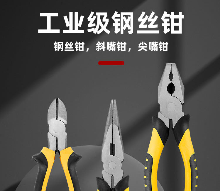 Vise multi-functional wire stripper diagonal pliers labor-saving manual pliers electrician special tool pointed pliers