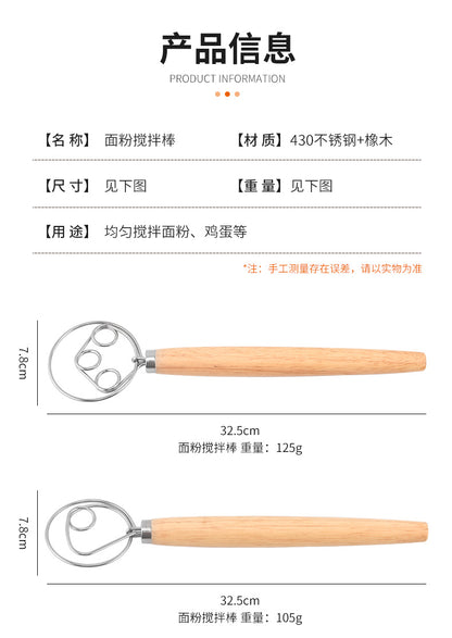 Factory supply in stock noodle stick flour mixer 430 stainless steel coil egg beater dough mixer
