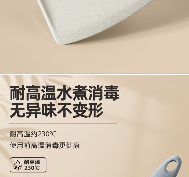 Food Grade Silicone Shovel Non-Stick Special Sticker High Temperature Resistant Silicone Shovel Protecting Pot Household Cooking Shovel Soup Spoon