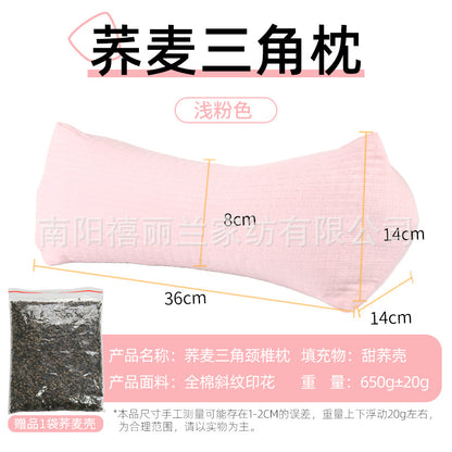 Buckwheat Pillow Cervical Spine Pillow Adult Home Office Lumbar Support to Help Sleep Hard Triangle Pillow Single Cervical Spine Buckwheat Pillow