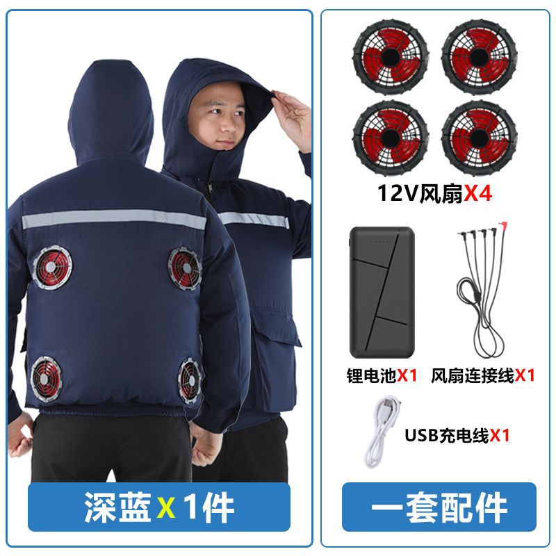 Summer Air-Conditioned Clothing for Outdoor Labor Protection, Cooling and Sun Protection Clothing, Hooded Fan Clothing for Men and Women, Specially Designed for Outdoor Labor Protection