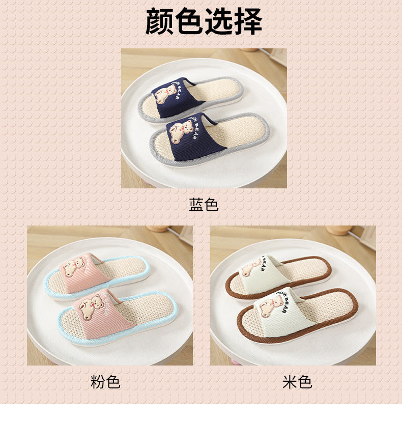 Bear Style Indoor Linen Slippers for Women Summer Home Non-Slip Women's Spring & Fall Seasons Fabric Floor Mops