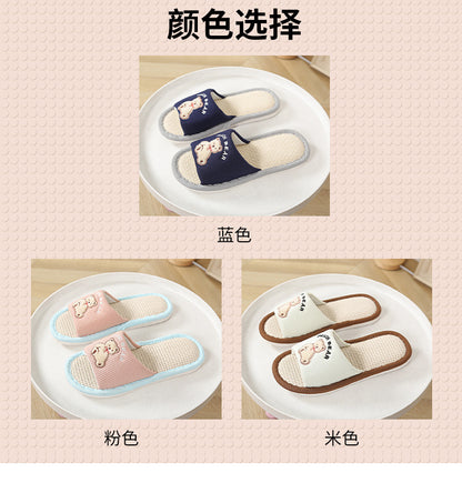 Bear Style Indoor Linen Slippers for Women Summer Home Non-Slip Women's Spring & Fall Seasons Fabric Floor Mops