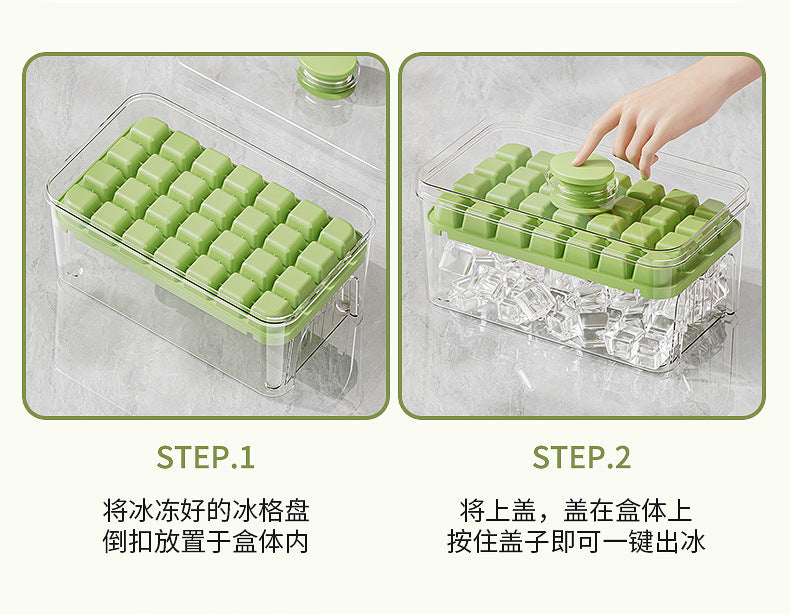 Cross-border pressing ice cube ice cube mould food grade pressing type household ice storage ice box with lid self-making ice box