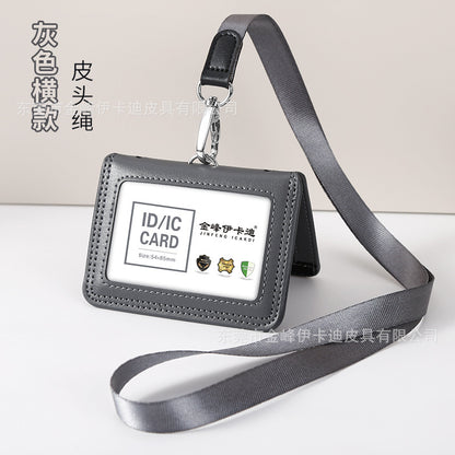 Strict selection of leather card set folding bank work card work card leather card certificate card set hanging rope badge bus