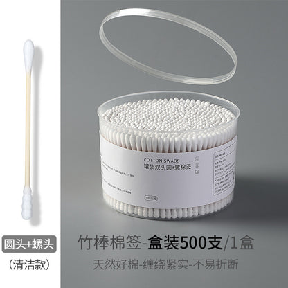 Disposable Cotton Swabs for Ear Removal, Baby Cotton Swabs, Makeup Remover Boxed Double-Ended Cotton Swabs, Cleaning Cotton Swabs, Cotton Swabs Wholesale