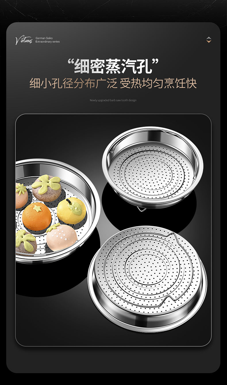 Steamer rack 304 stainless steel steamer with handle steamer plate household rice steamer artifact universal water-proof frying pan steamer drawer steaming rack