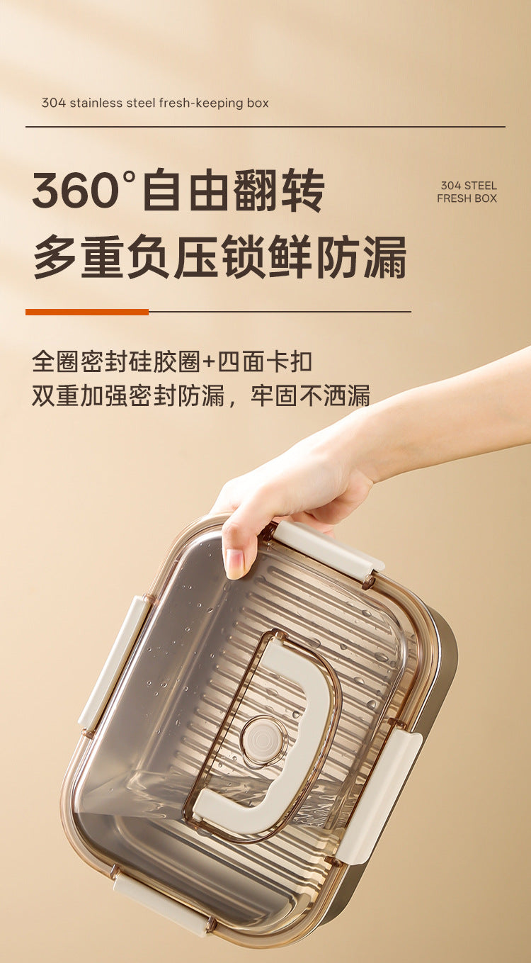304 Stainless Steel Preservation Box Food Sealed Lunch Box for Microwave Lunch Box Large Capacity Square with Handler