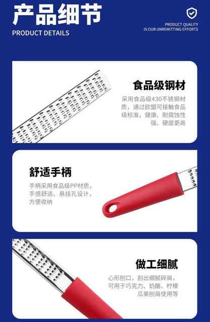 Cross-Border Stainless Steel Cheese Grater Multifunctional Cheese Grater Baking Tool Chocolate Lemon Grater Cheese Grater