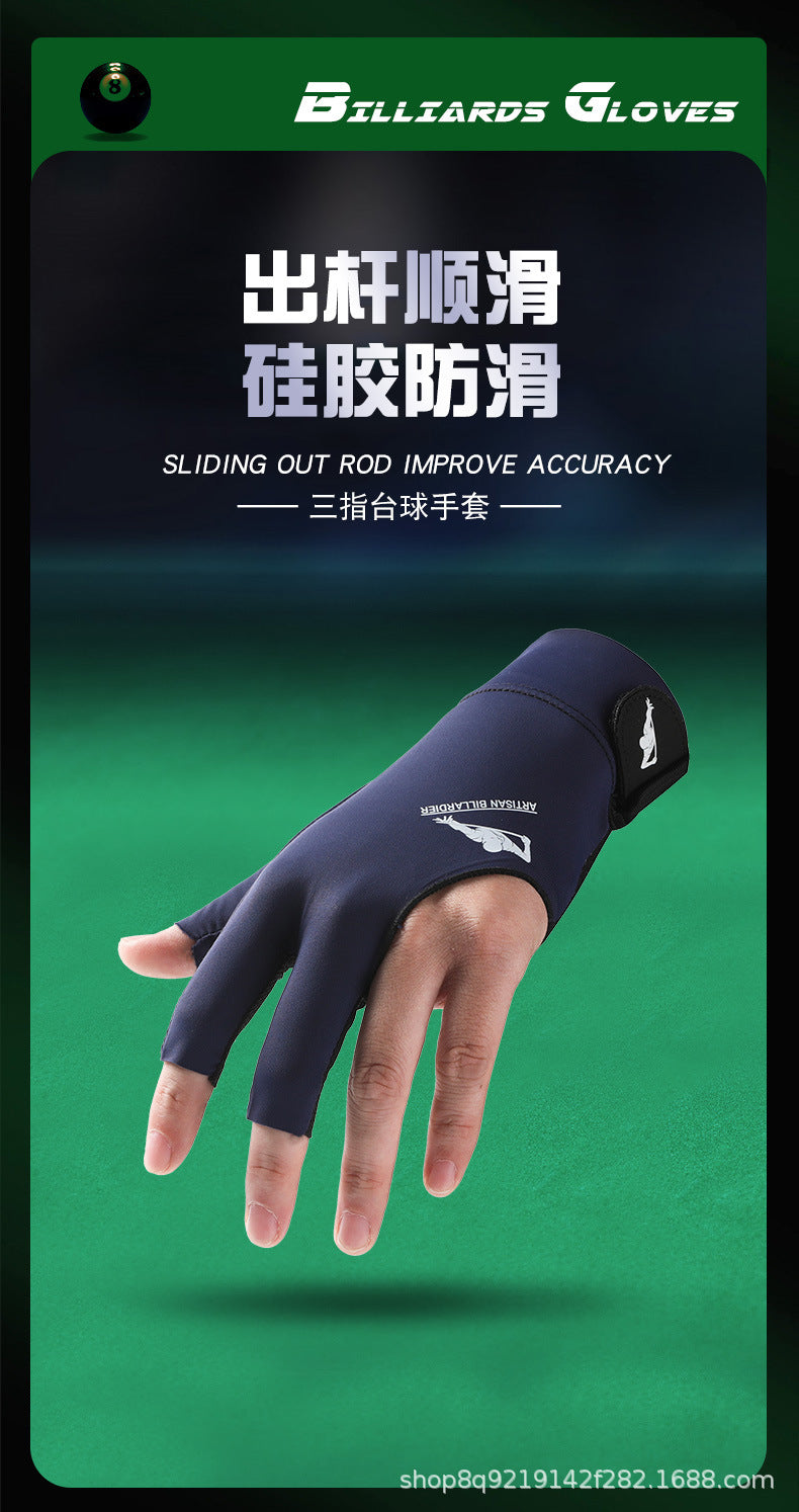 Billiards Gloves, Snooker Table Tennis Gloves, Breathable, Quick-Drying, Wear-Resistant, Comfortable, Non-Slip, Fingerless, Lightweight, Xinji Sun Protection Gloves