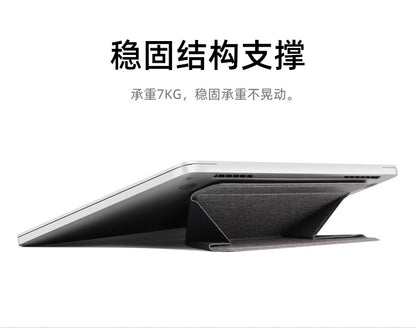 Laptop Leather Folding Stand, Cooling, Portable Desktop, Dual-Angle, Creative, Portable, Invisible Folding Stand