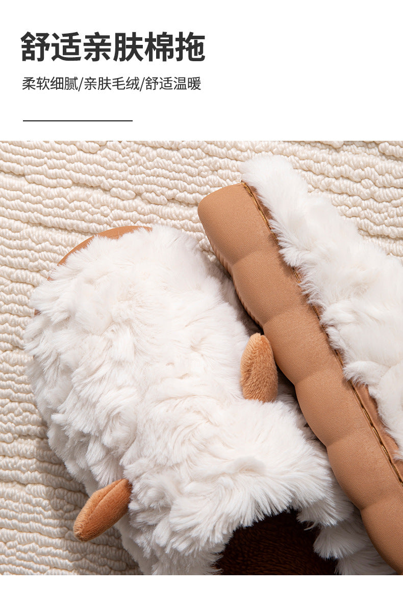 Winter Cotton Slippers Cute Women's Ears Men's Couple Home Indoor Warm Confinement Shoes Non-Slip Plush Plush Slippers