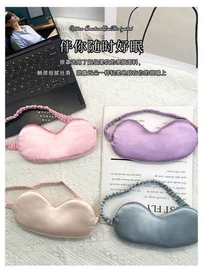 Simulated Silk Eye Mask Double-Sided Lunch Break Sleep Shading Stereo Cloud Breathable Eye Mask to Relieve Eye Fatigue and Sleep