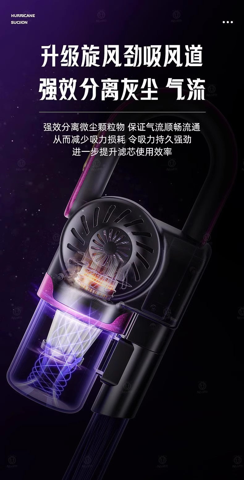 Wireless portable vacuum cleaner car handheld high suction multifunctional household UV mite remover all-in-one wholesale