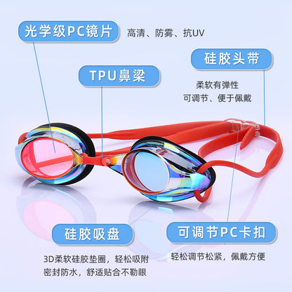 Factory Direct Sales Swimming Goggles Hd Waterproof Anti-Fog Electroplating Color Plated Universal Racing Diving Professional Swimming Goggles Wholesale