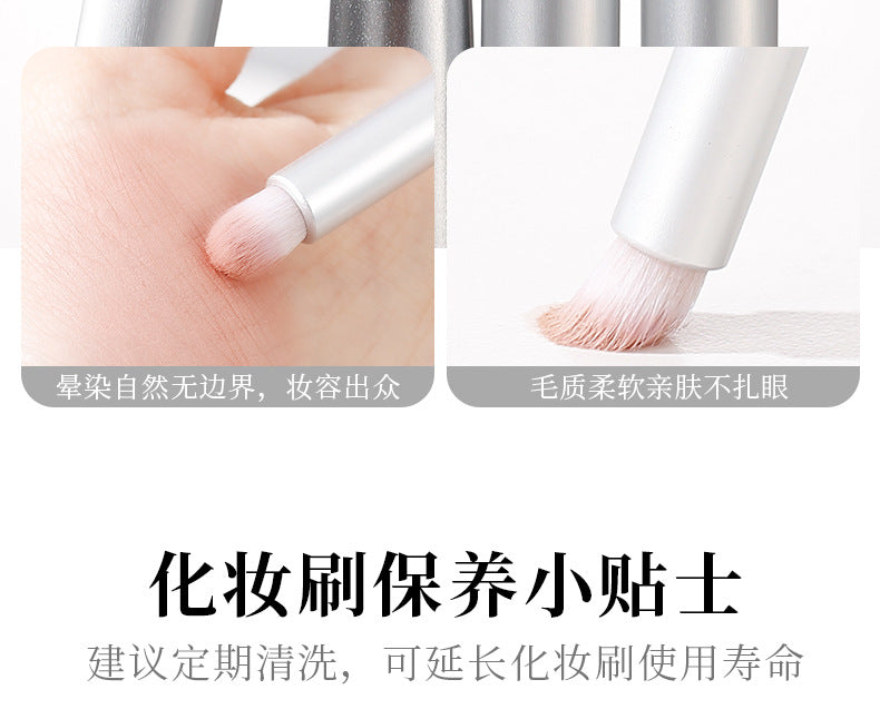 Xixi light feather round dizziness dye brush concealer brush does not eat powder does not card line concealer eyeliner lip brush foundation brush makeup