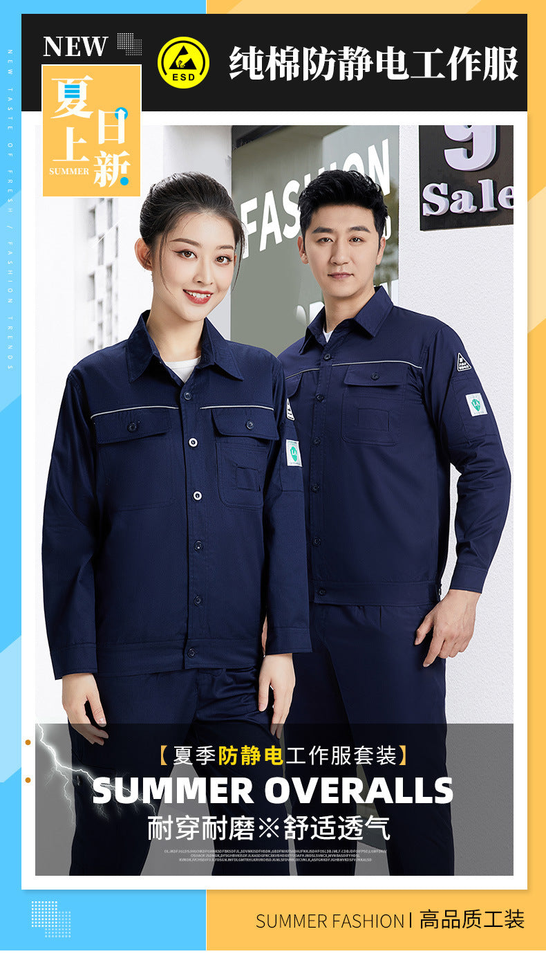 Pure cotton summer anti-static card pocket work clothes gas station filling station thin gas petrochemical long sleeve labor protection clothing