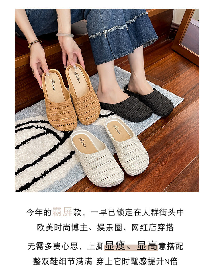 New Foreign Trade French Niche Hollow Toe Half Slippers for Women Summer Cross-Border Wear Roman Style Soft-Soled Mule Shoes