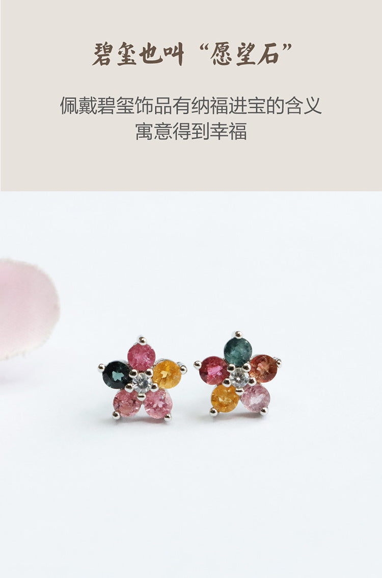 Guan Yu S925 Silver Needle Natural Tourmaline Earrings Flower Ear Hooks Gemstone Factory Wholesale Dropshipping S2053101