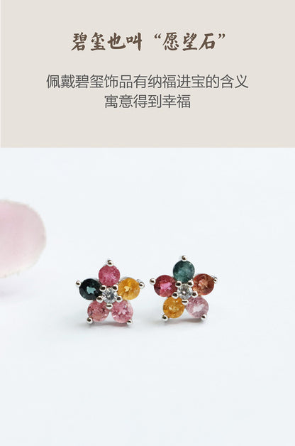 Guan Yu S925 Silver Needle Natural Tourmaline Earrings Flower Ear Hooks Gemstone Factory Wholesale Dropshipping S2053101