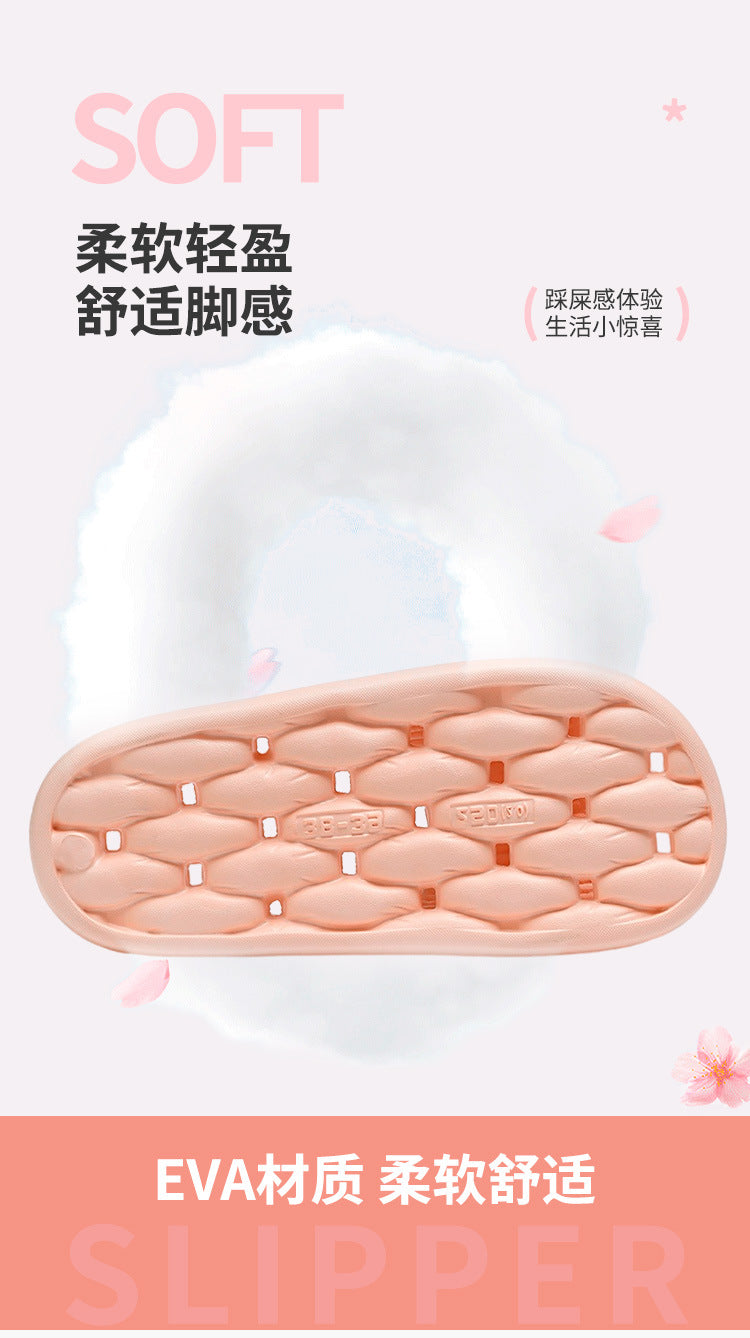 Slippers for Women, Summer Couples, Indoor Home Bathroom Bathing, Leaking, Non-Slip, Thick-Soled, Shit-Stepping Household Sandals, Slippers for Men