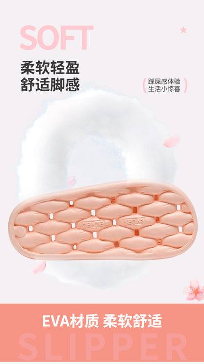 Slippers for Women, Summer Couples, Indoor Home Bathroom Bathing, Leaking, Non-Slip, Thick-Soled, Shit-Stepping Household Sandals, Slippers for Men