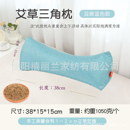 Buckwheat Pillow Cervical Spine Pillow Adult Home Office Lumbar Support to Help Sleep Hard Triangle Pillow Single Cervical Spine Buckwheat Pillow