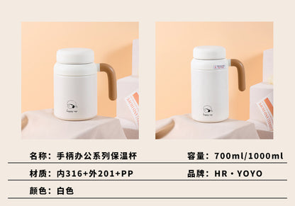 Cartoon cute high-value large-capacity new thermos stainless steel outdoor sports portable rope coffee cup