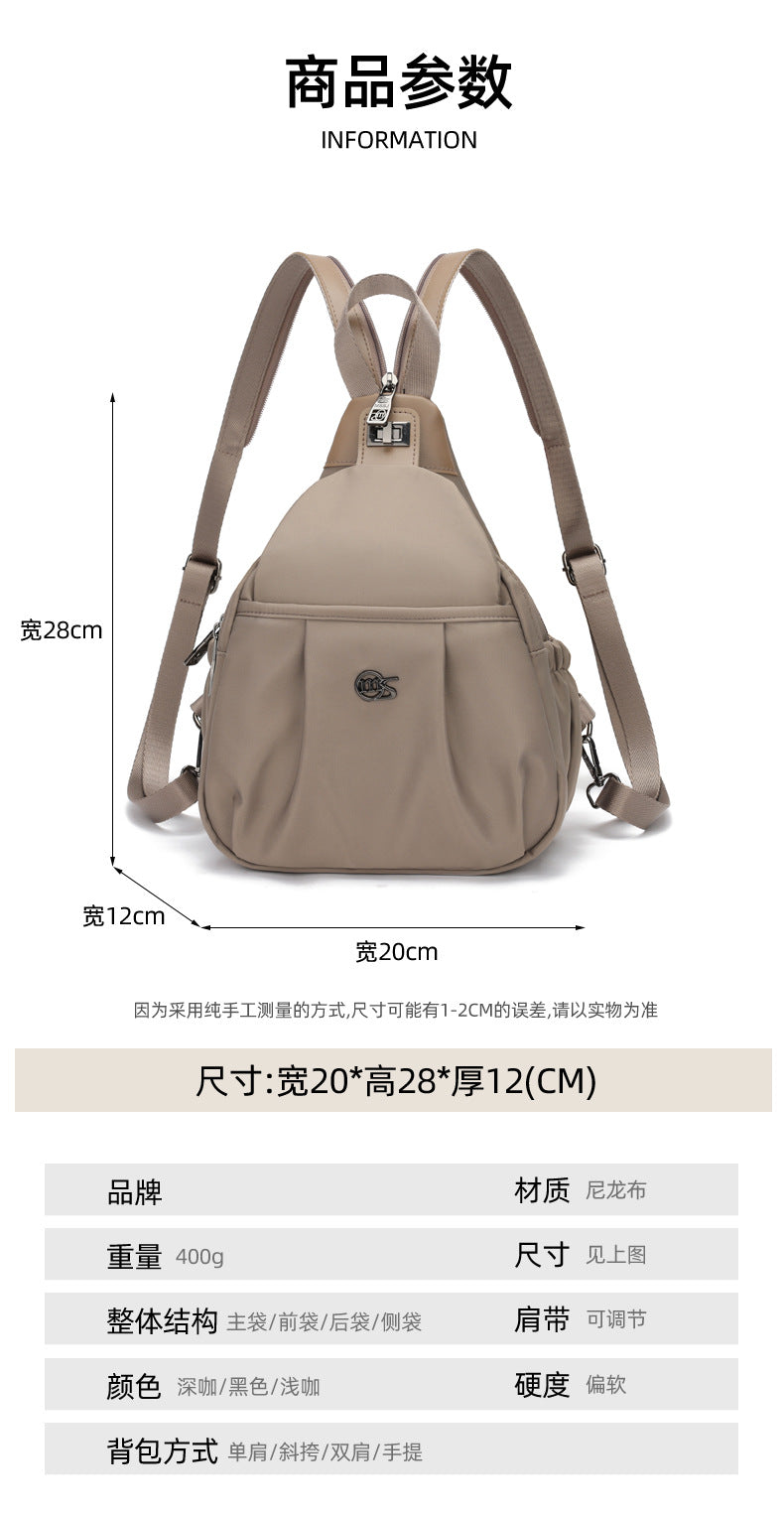 Outdoor Travel Backpack Women's New Chest Bag Lightweight Commuting Crossbody Bag Sports Mountain Climbing Multifunctional Small Backpack