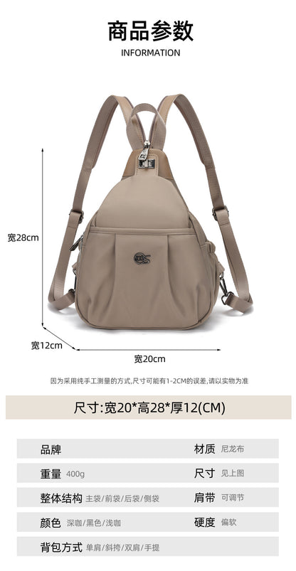 Outdoor Travel Backpack Women's New Chest Bag Lightweight Commuting Crossbody Bag Sports Mountain Climbing Multifunctional Small Backpack