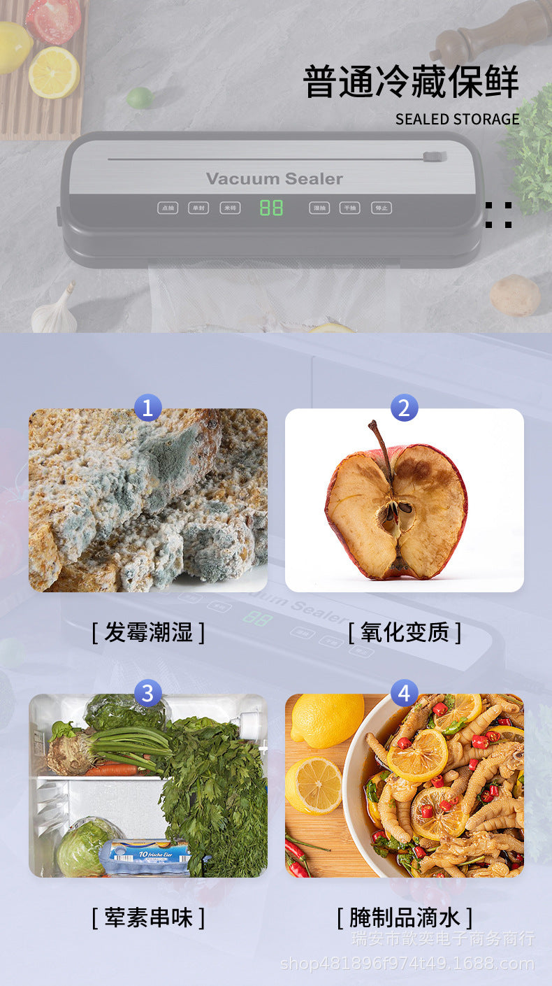 Vacuum Sealing Machine Food Preservation Machine Kitchen Plastic Household Vacuum Packaging Machine Wet and Dry Knife Cutting Sealing Machine