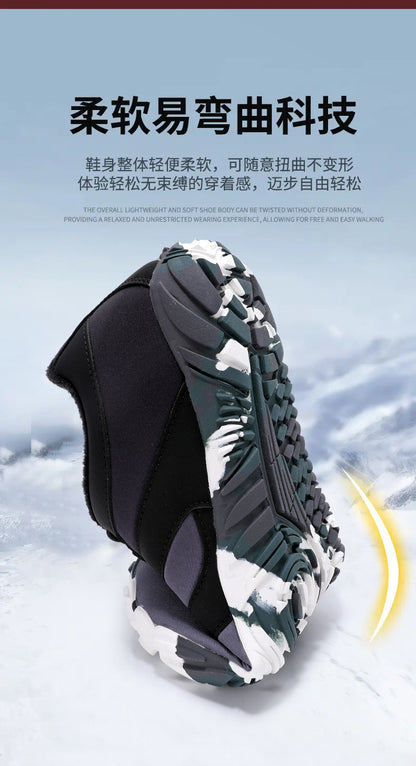 Outdoor Snow Boots, Home Cross-Border Winter New Style, Non-Slip Short Style, Fleece-Lined Warm Cotton Shoes, Thick-Soled Barefoot Five-Toe Shoes