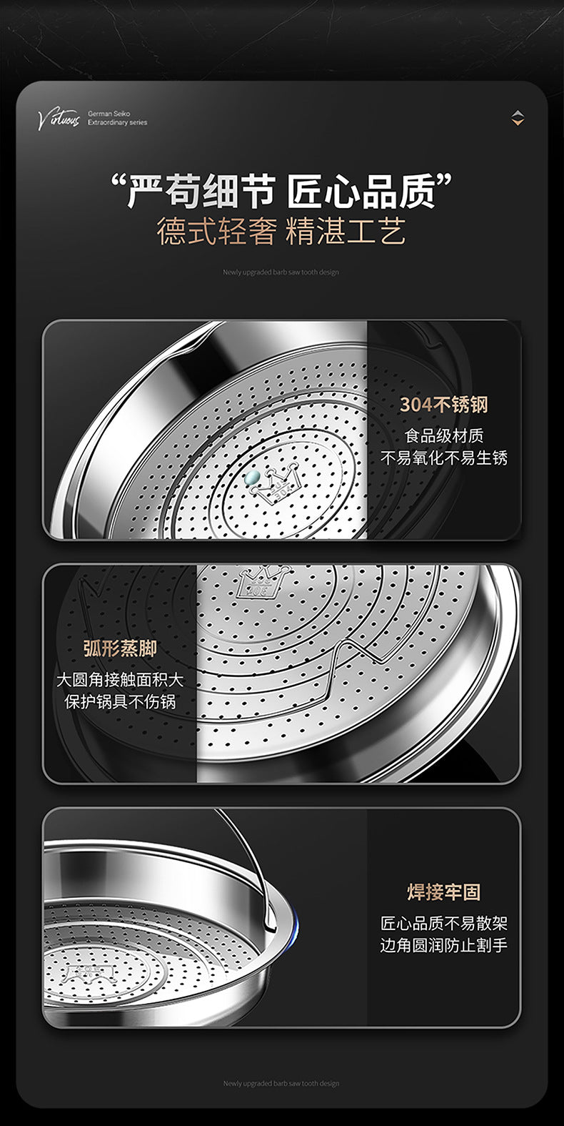 Steamer rack 304 stainless steel steamer with handle steamer plate household rice steamer artifact universal water-proof frying pan steamer drawer steaming rack