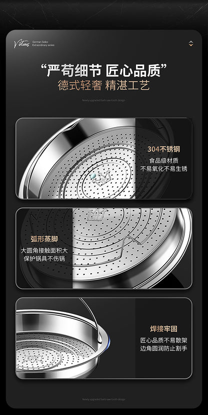 Steamer rack 304 stainless steel steamer with handle steamer plate household rice steamer artifact universal water-proof frying pan steamer drawer steaming rack