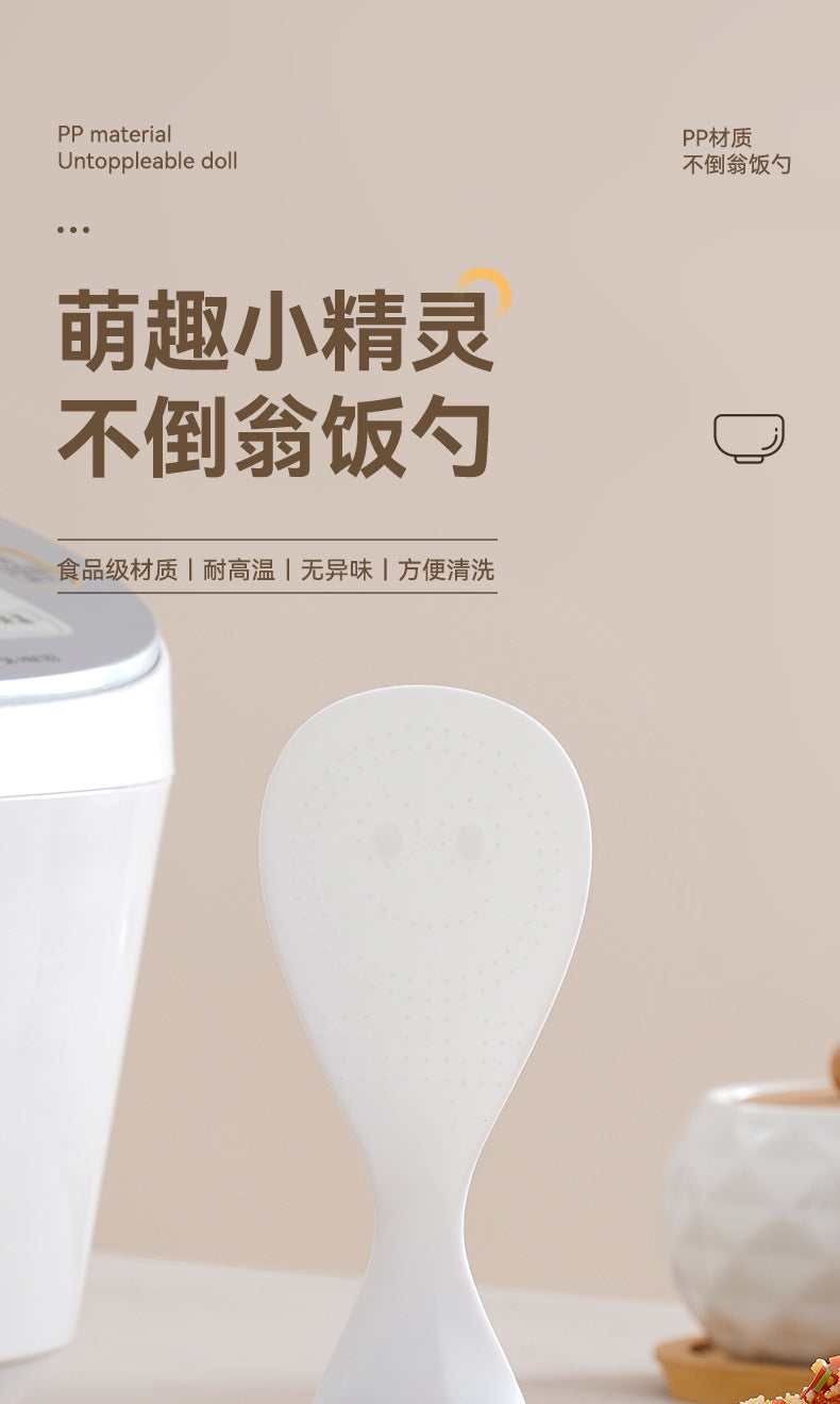Roly-Poly Non-Stick Rice Spoon Can Stand up and Withstand High Temperatures for Household Kitchen Rice Cookers to Serve Rice and Rice Scoops