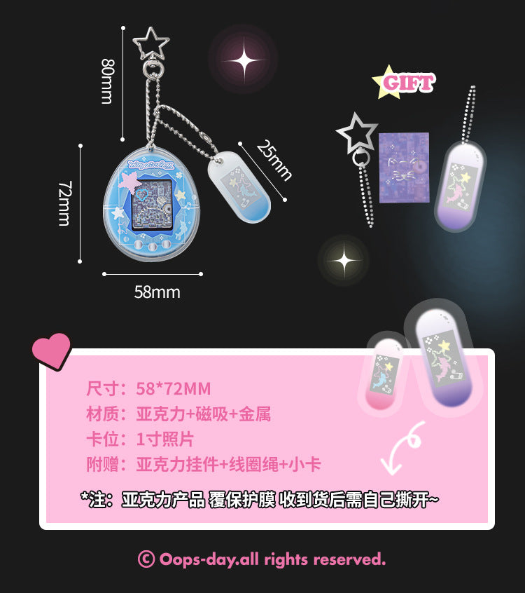 OOPSDAY Rest Day Tamagotchi Inch Photo Card Set American Vintage Hanging Star Chaser Mini Card Set