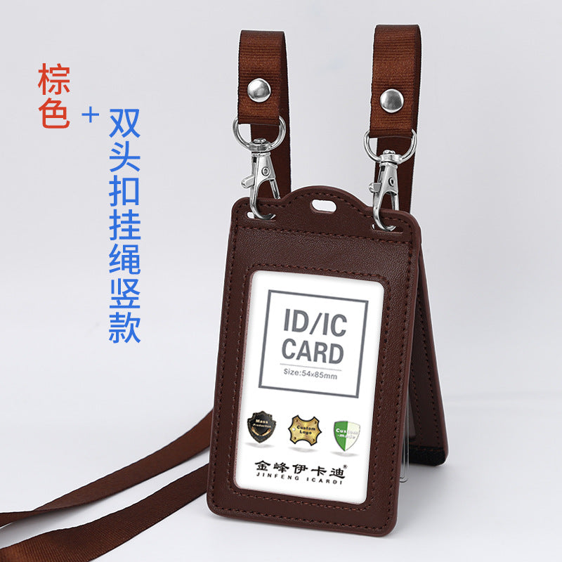 Real work permit leather case unit work permit with lanyard four-card work card badge hanging neck staff card bus access control