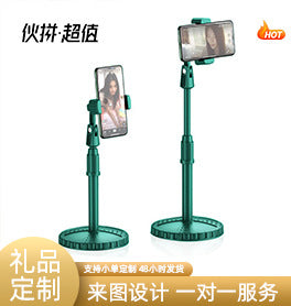 Tablet Holder 360 ° Rotating Adjustable Portable Folding Stand Suitable for iPad Tablet Support Lazy Desktop Wholesale.