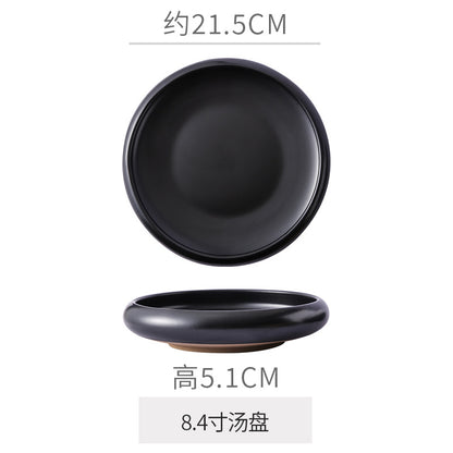 Retro Japanese Style Ceramic Bowl Creative Personality Household Rice Bowl Restaurant Special Snack Bowl Dessert Salad Bowl