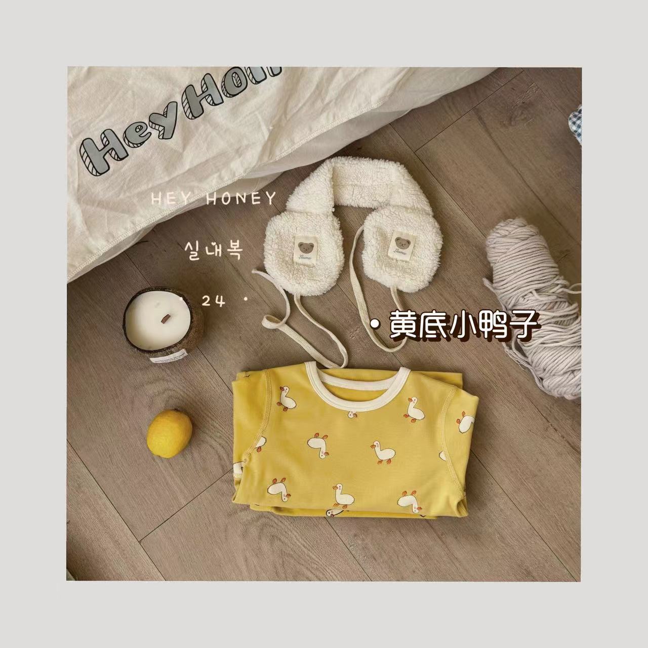 Spot Large and Small Roll Heyhoney24 Lycra Cotton Boys and Girls Autumn Clothes Intimates Printed Home Clothes Pajamas Two-Piece Set